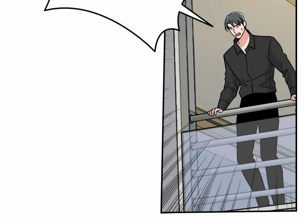 Read Sealed With A Secret chapter 44 image 124 on Lezhin