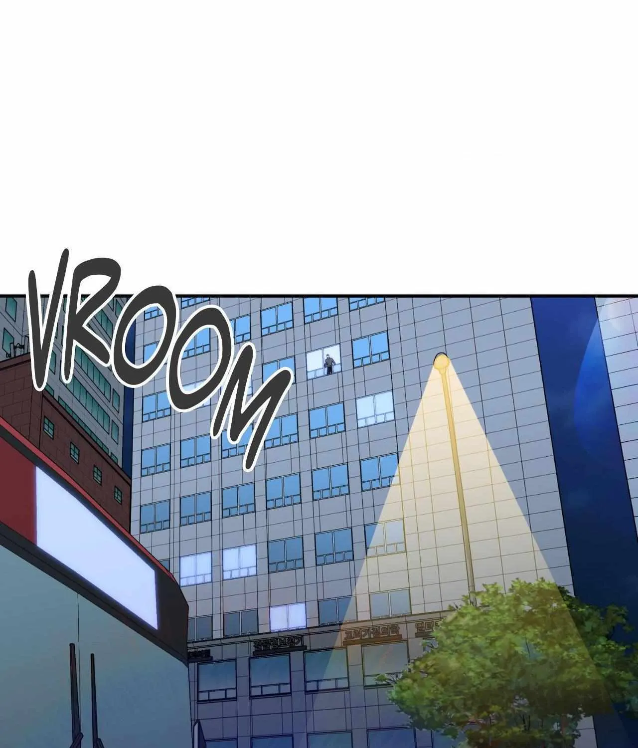 Read Sealed With A Secret chapter 44 image 125 on Lezhin