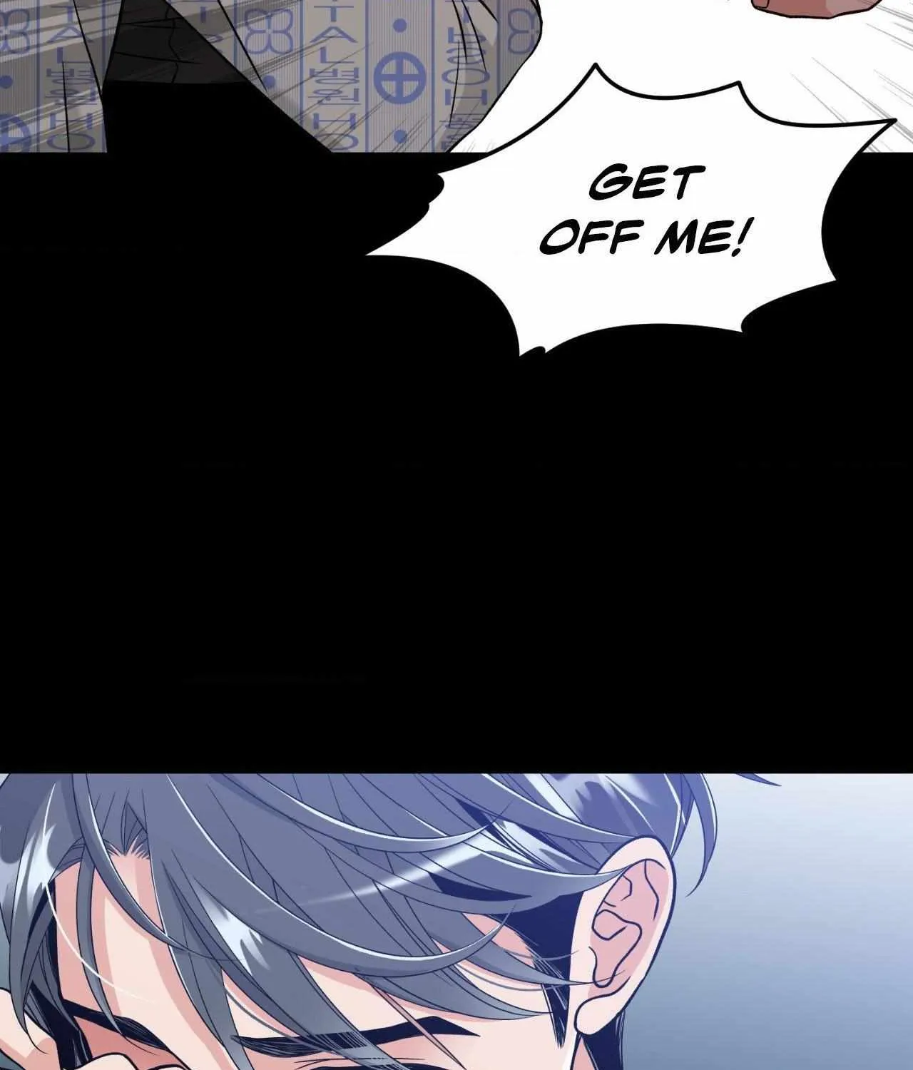 Read Sealed With A Secret chapter 44 image 28 on Lezhin