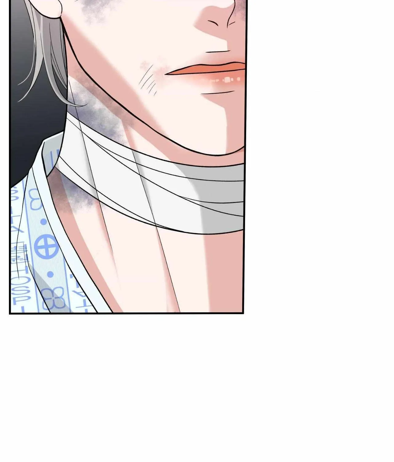 Read Sealed With A Secret chapter 44 image 3 on Lezhin
