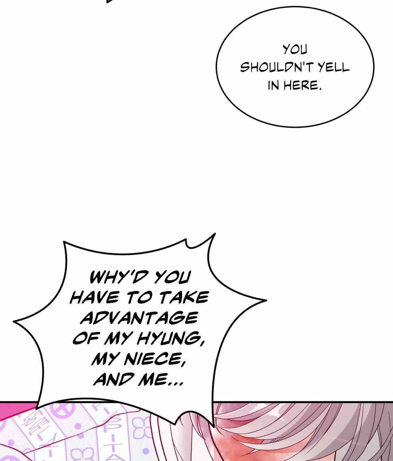 Read Sealed With A Secret chapter 44 image 75 on Lezhin