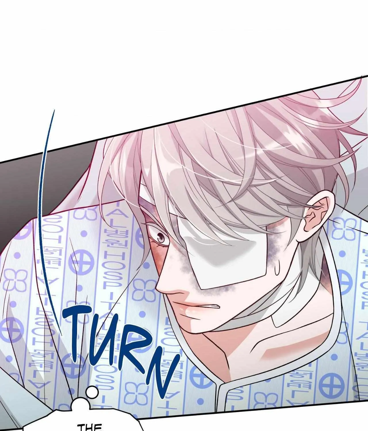 Read Sealed With A Secret chapter 44 image 92 on Lezhin
