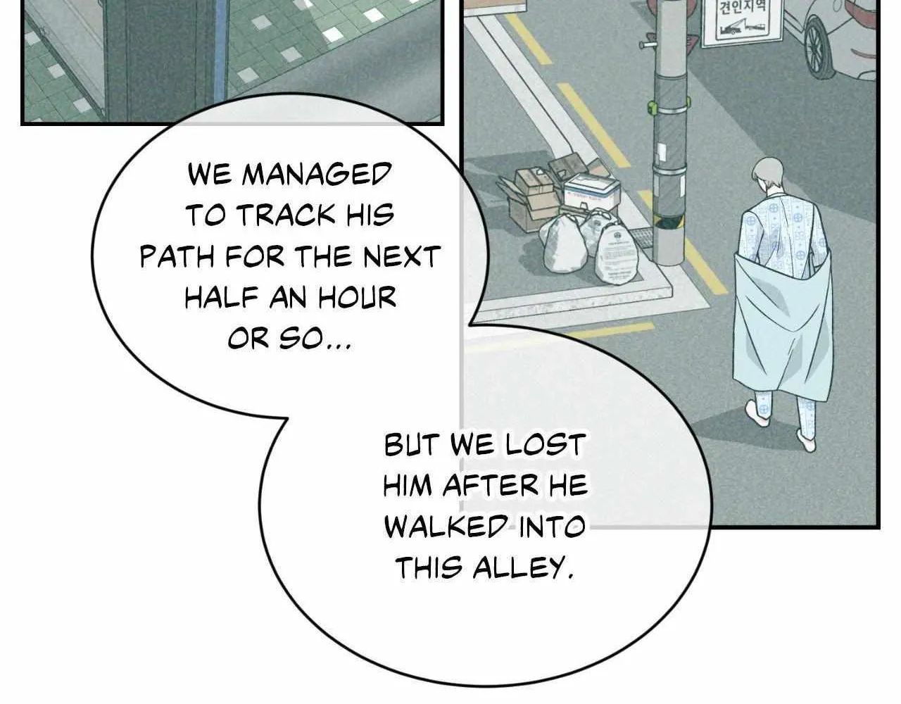 Read Sealed With A Secret chapter 45 image 21 on Lezhin
