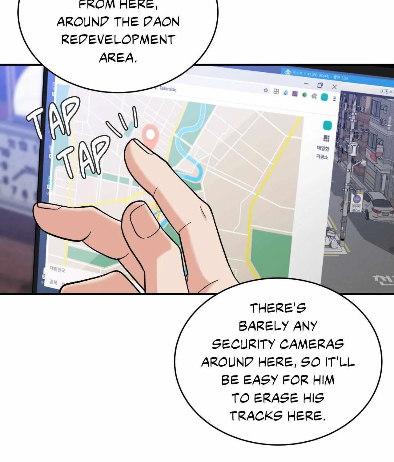Read Sealed With A Secret chapter 45 image 28 on Lezhin