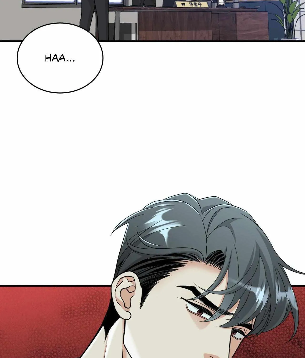 Read Sealed With A Secret chapter 45 image 31 on Lezhin