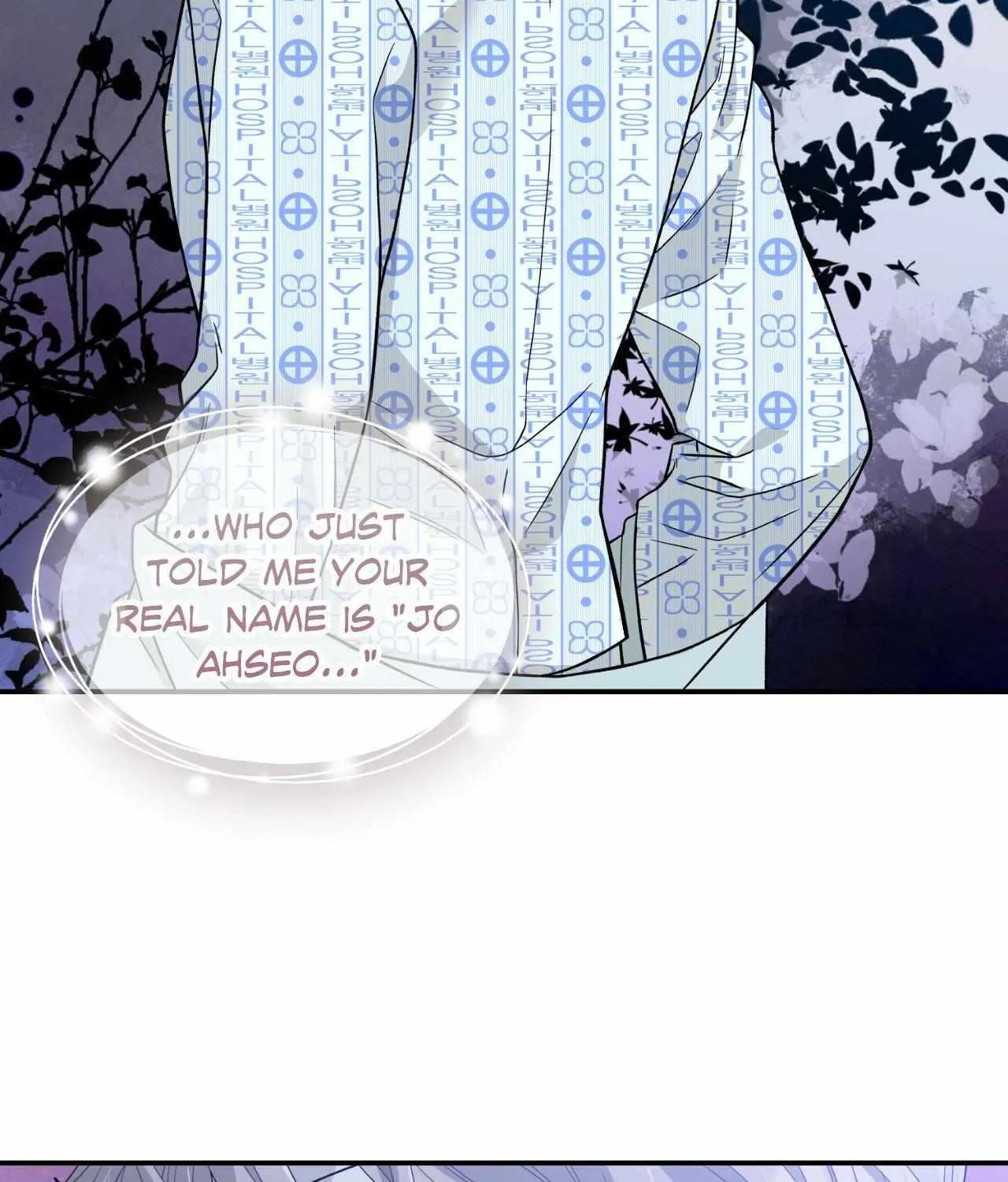 Read Sealed With A Secret chapter 45 image 45 on Lezhin