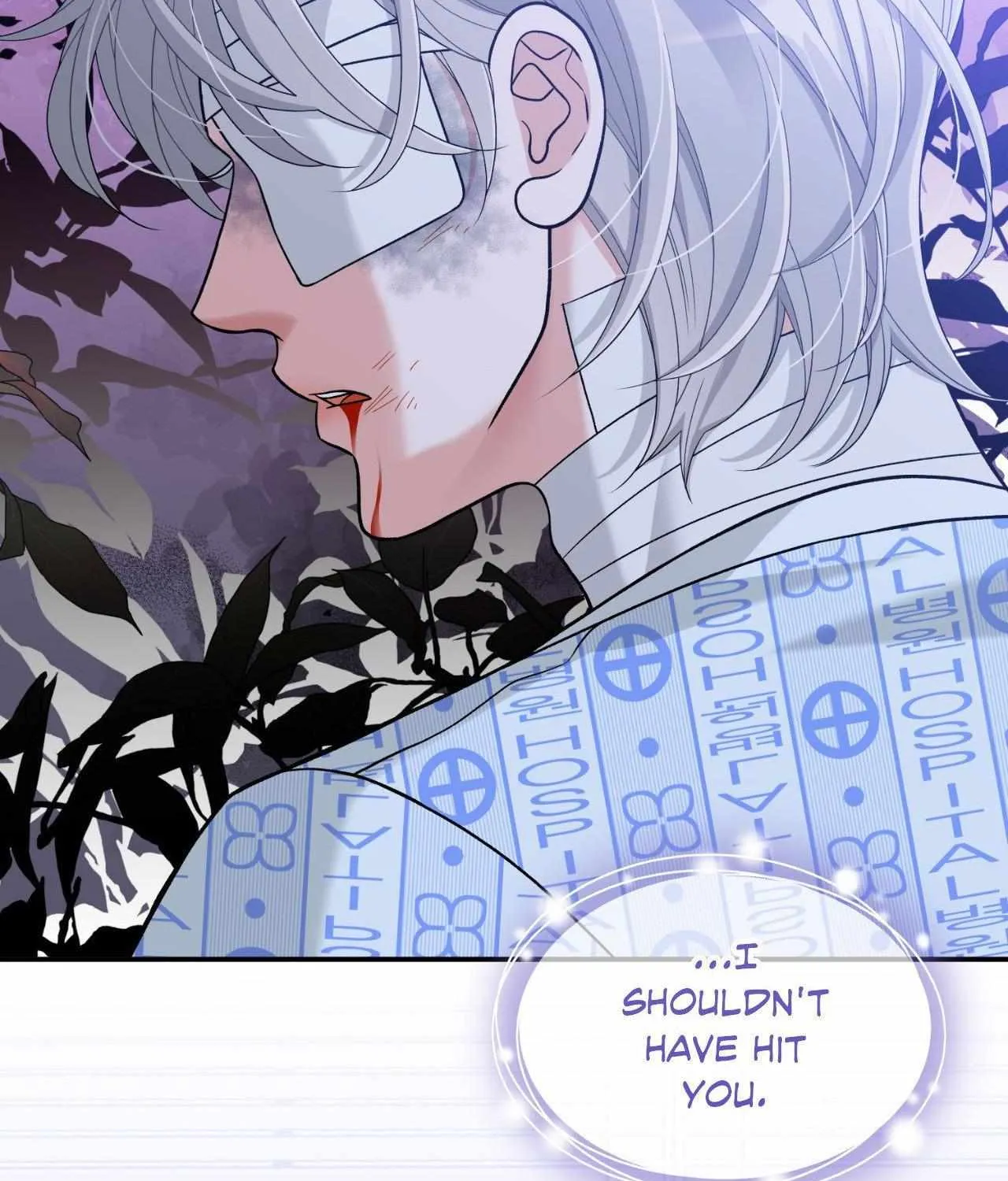 Read Sealed With A Secret chapter 45 image 46 on Lezhin