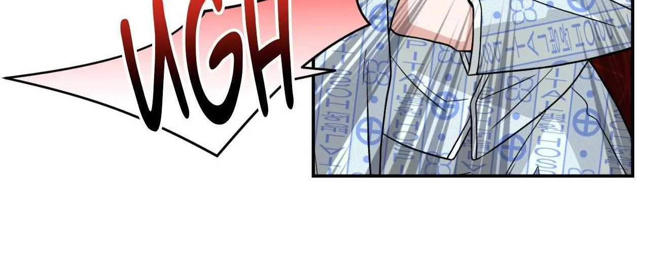 Read Sealed With A Secret chapter 45 image 64 on Lezhin