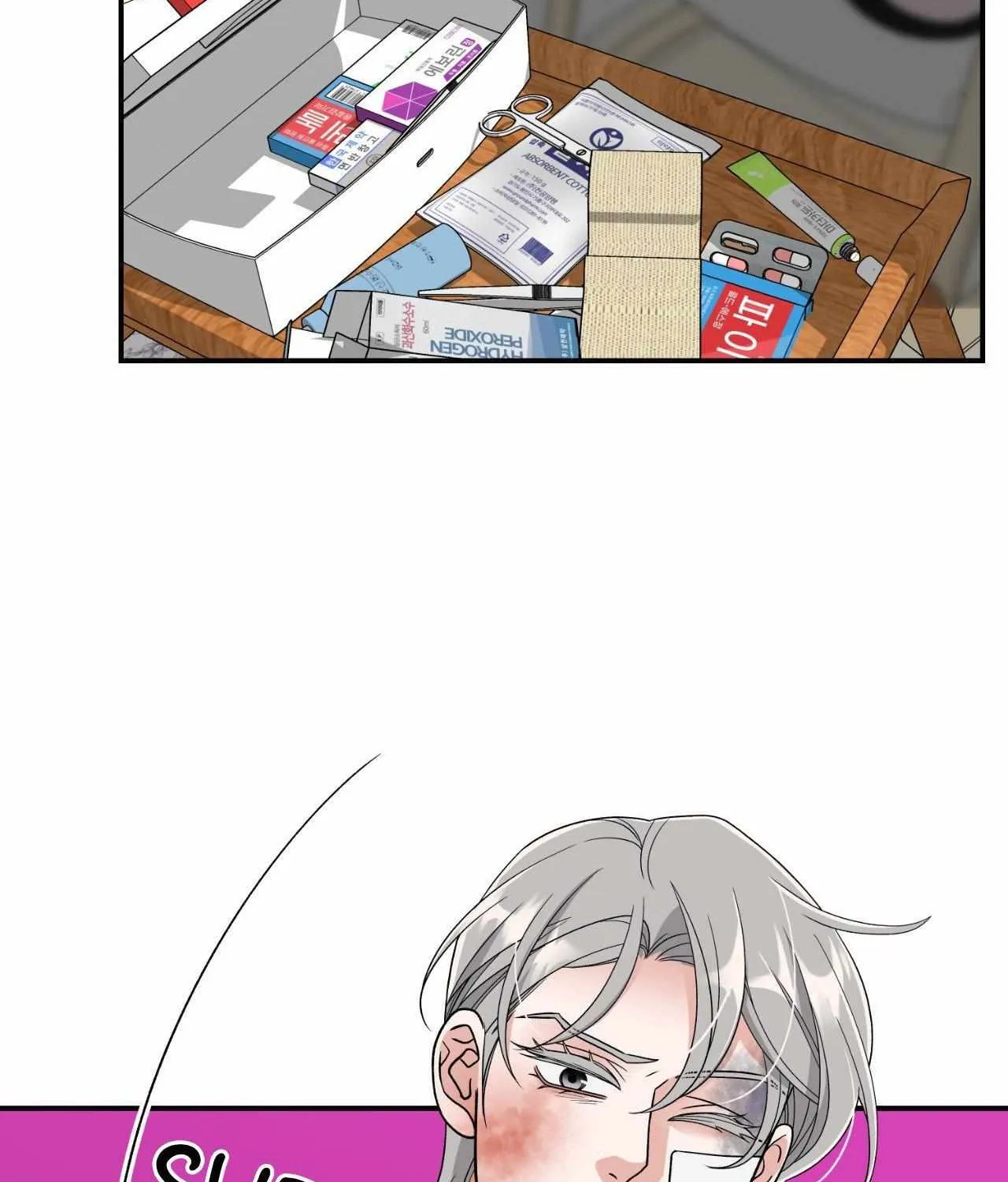 Read Sealed With A Secret chapter 45 image 71 on Lezhin