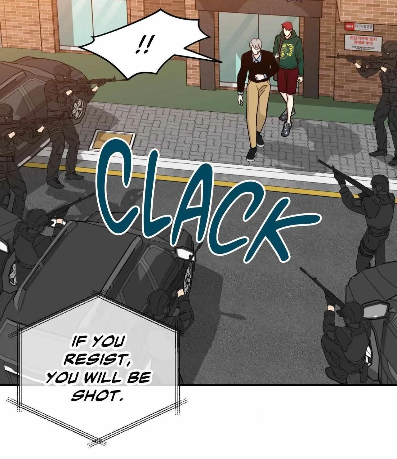 Read Sealed With A Secret chapter 46 image 112 on Lezhin