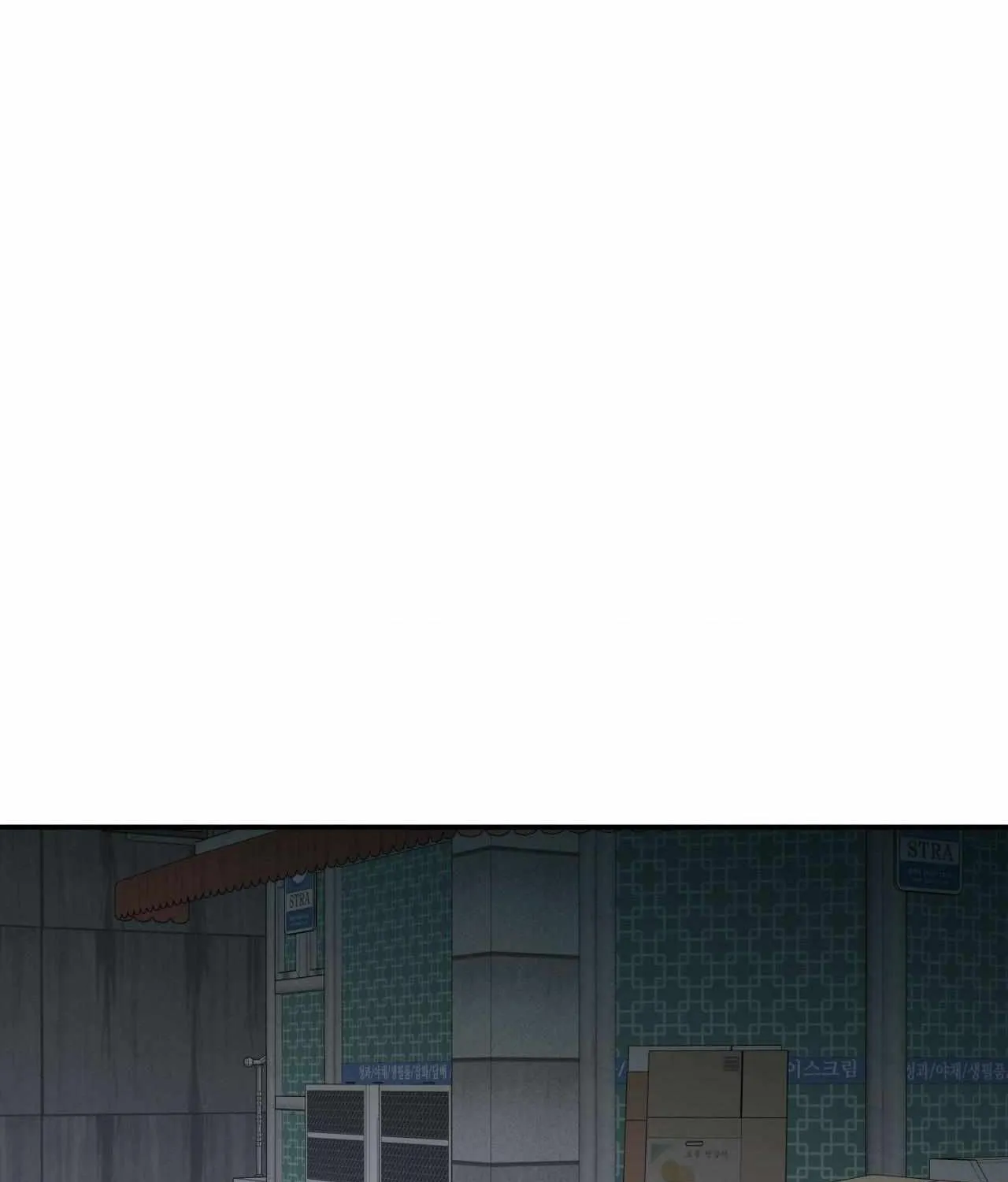 Read Sealed With A Secret chapter 48 image 8 on Lezhin