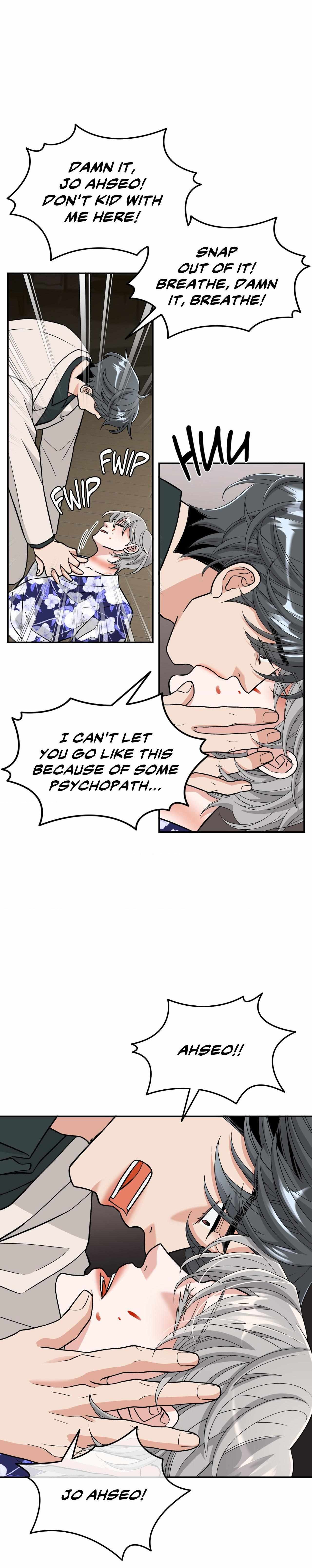 Read Sealed With A Secret chapter 60 image 7 on Lezhin