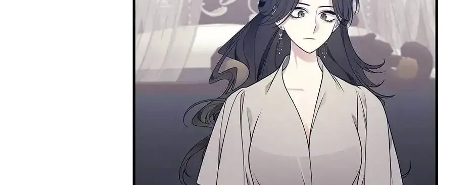 Searching for My Father Chapter 13 page 54 - 