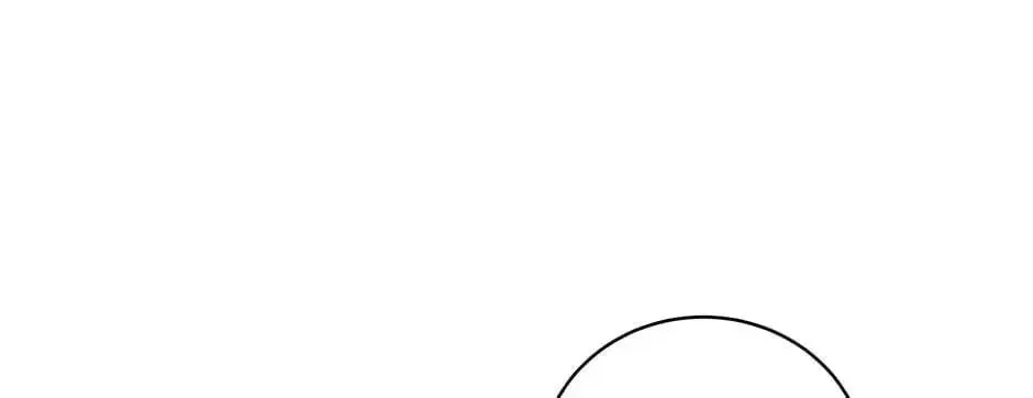 Searching for My Father Chapter 13 page 88 - 