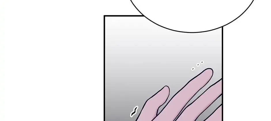 Searching for My Father Chapter 2 page 11 - 