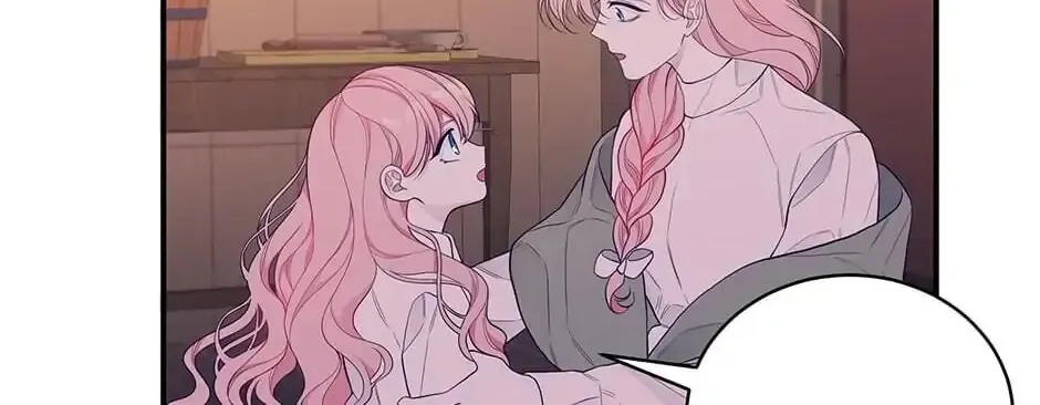 Searching for My Father Chapter 2 page 25 - 