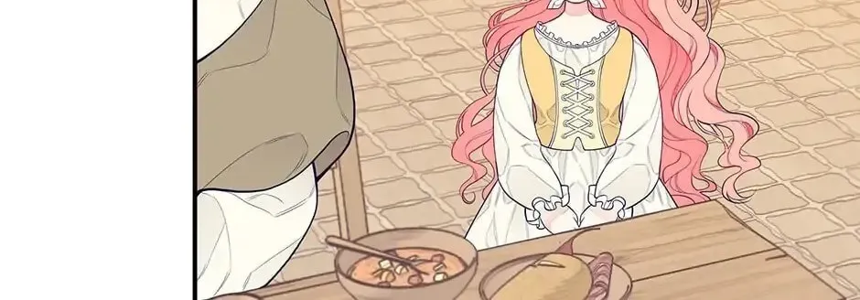 Searching for My Father Chapter 2 page 53 - 