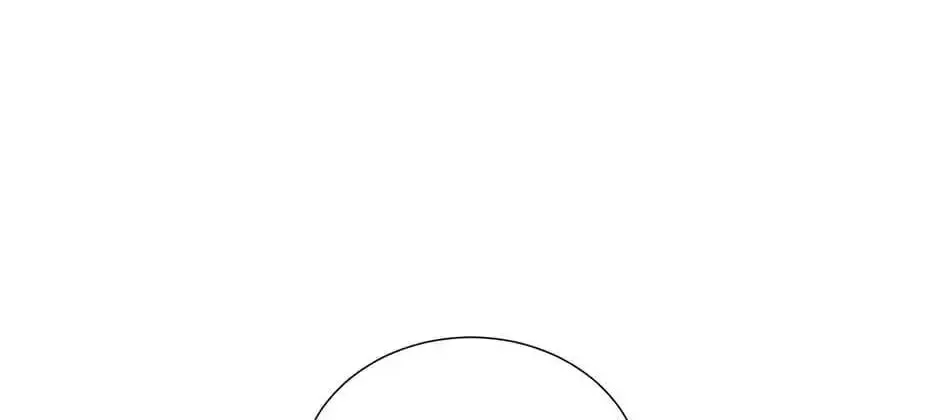 Searching for My Father Chapter 2 page 7 - 