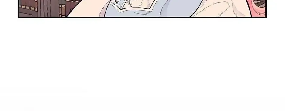 Searching for My Father Chapter 2 page 77 - 
