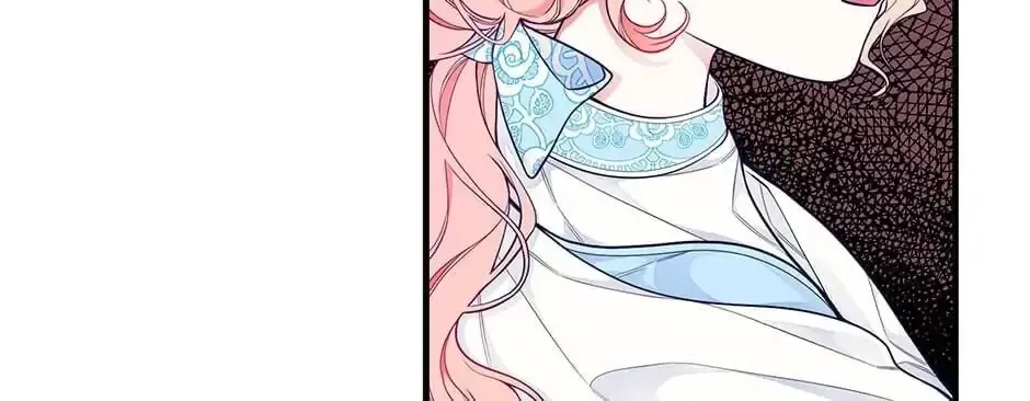 Searching for My Father Chapter 2 page 95 - 