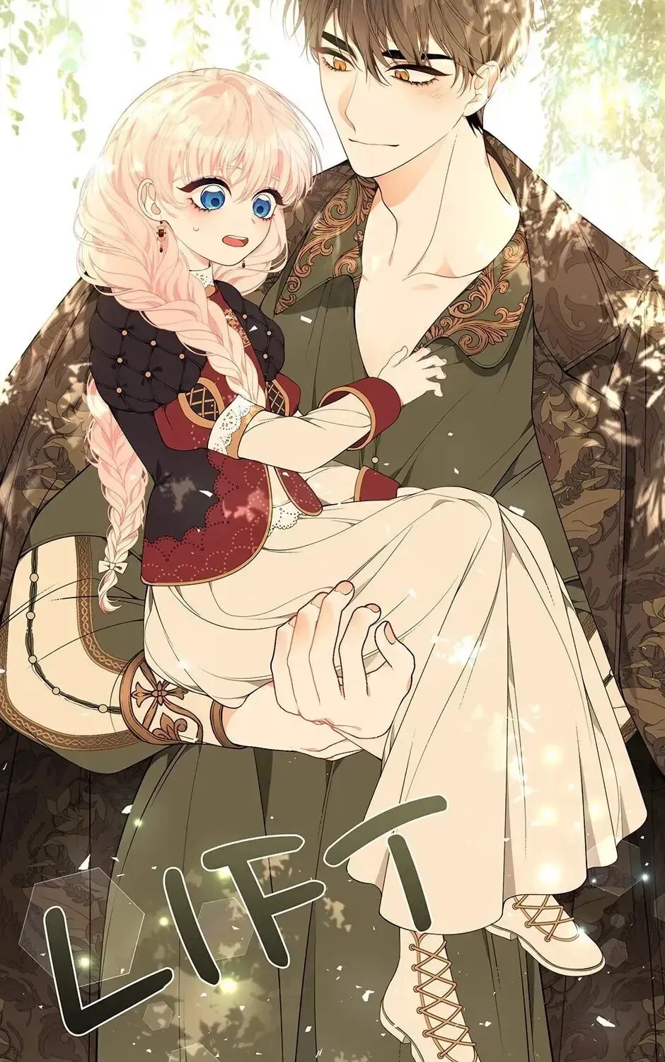 Searching for My Father Chapter 21 page 24 - 