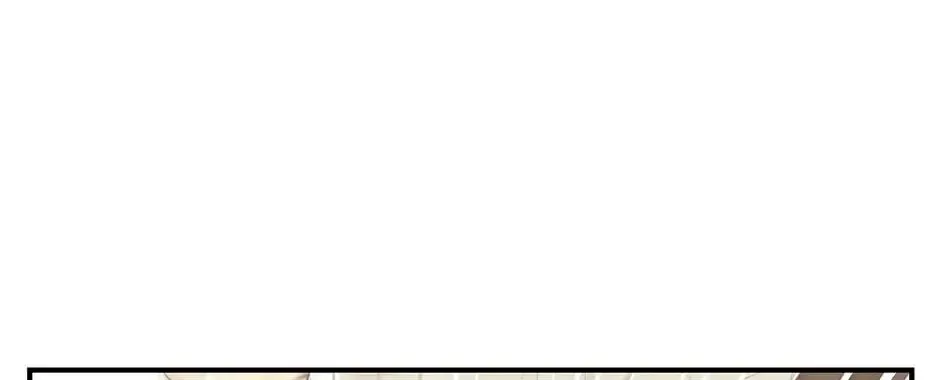 Searching for My Father Chapter 32 page 132 - 