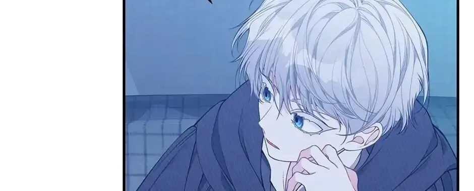 Searching for My Father Chapter 34 page 4 - 