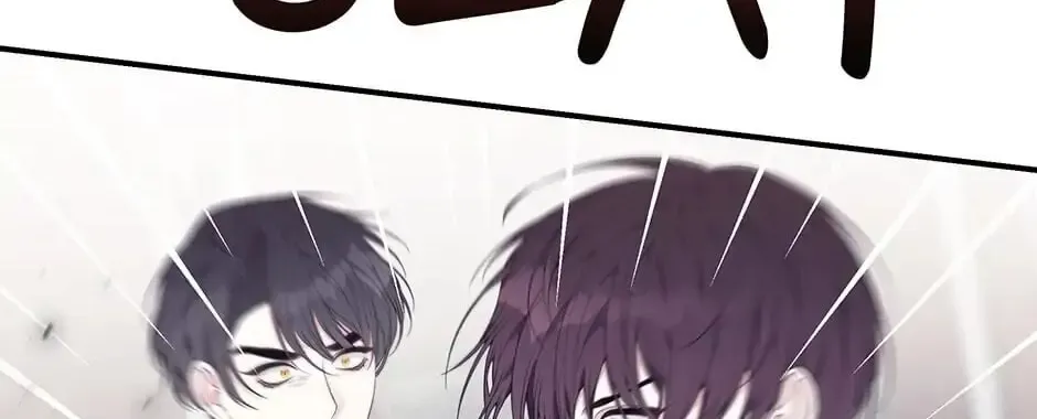 Searching for My Father Chapter 37 page 117 - 