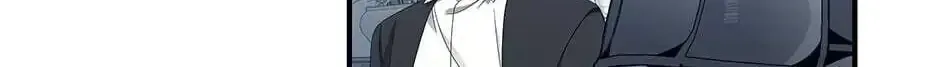 Searching for My Father Chapter 37 page 4 - 