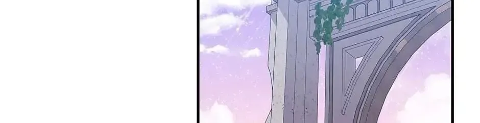 Searching for My Father Chapter 39 page 137 - 