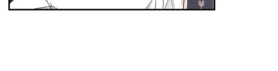 Searching for My Father Chapter 39 page 145 - 