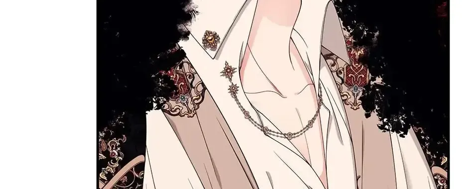 Searching for My Father Chapter 39 page 17 - 