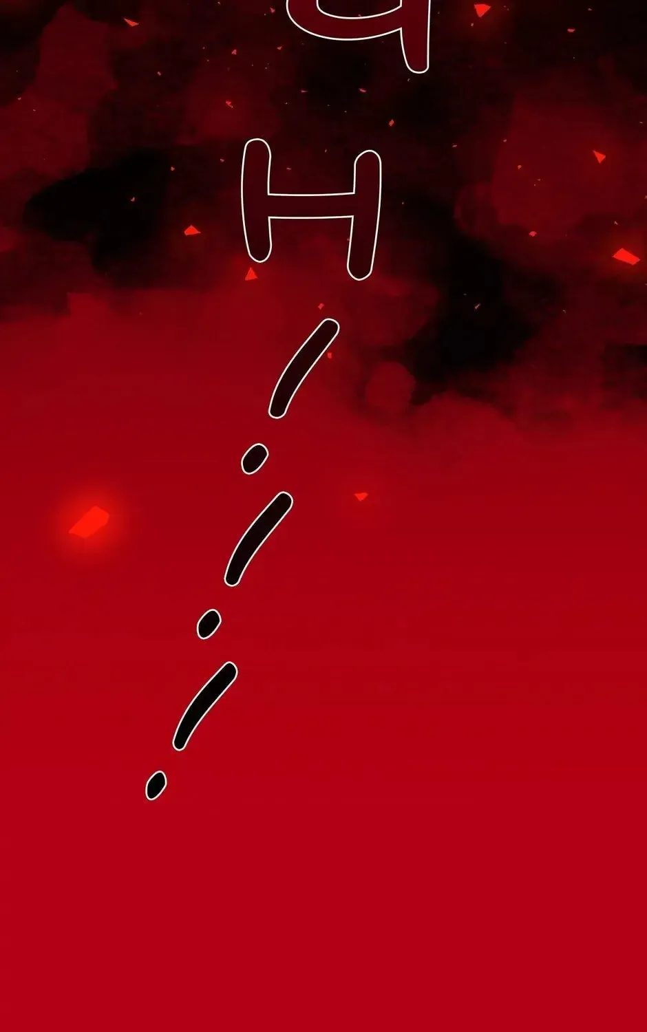 Searching for My Father Chapter 39 page 42 - 