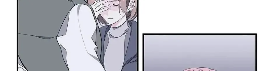 Searching for My Father Chapter 4 page 70 - 