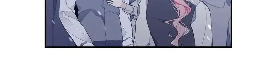 Searching for My Father Chapter 4 page 72 - 