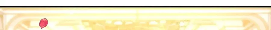 Searching for My Father Chapter 49 page 76 - 