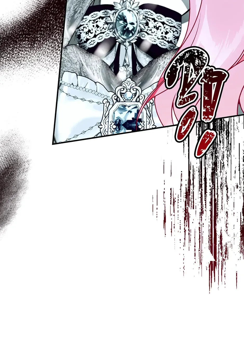 Searching for My Father Chapter 95 page 233 - 