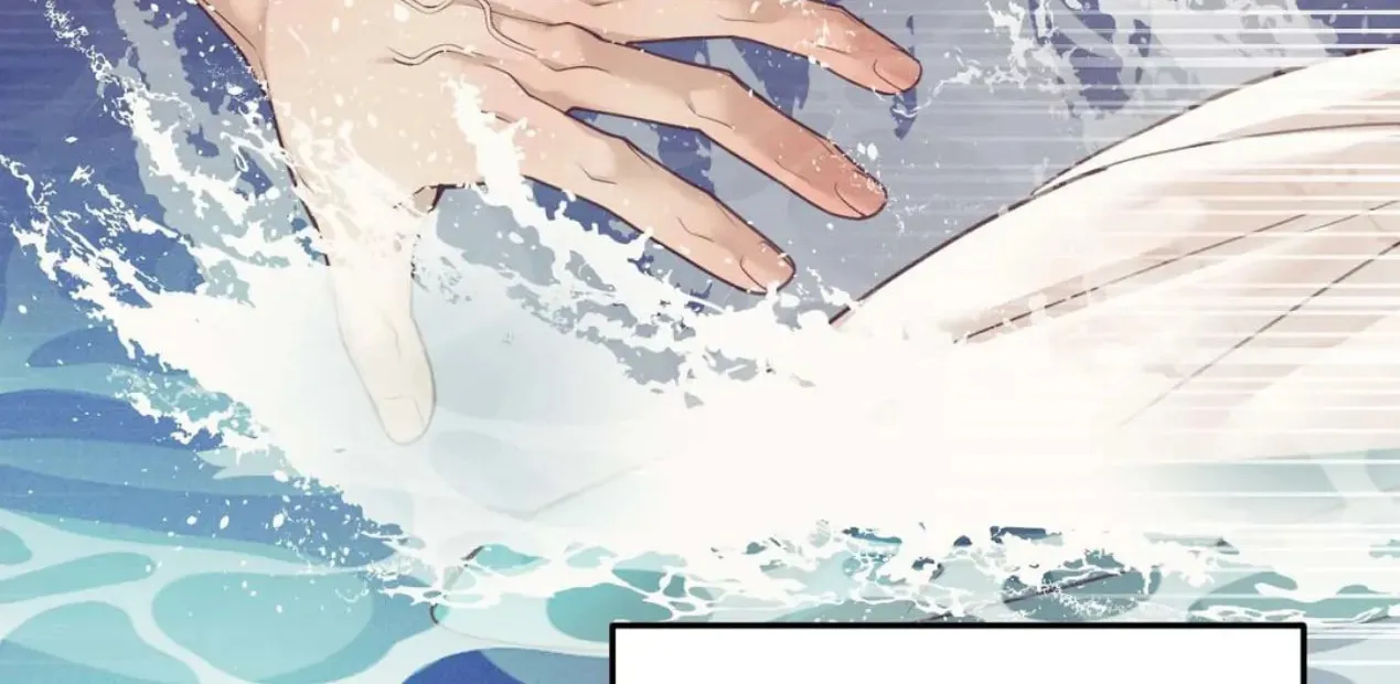 Seashell boy Chapter 100 page 119 - 