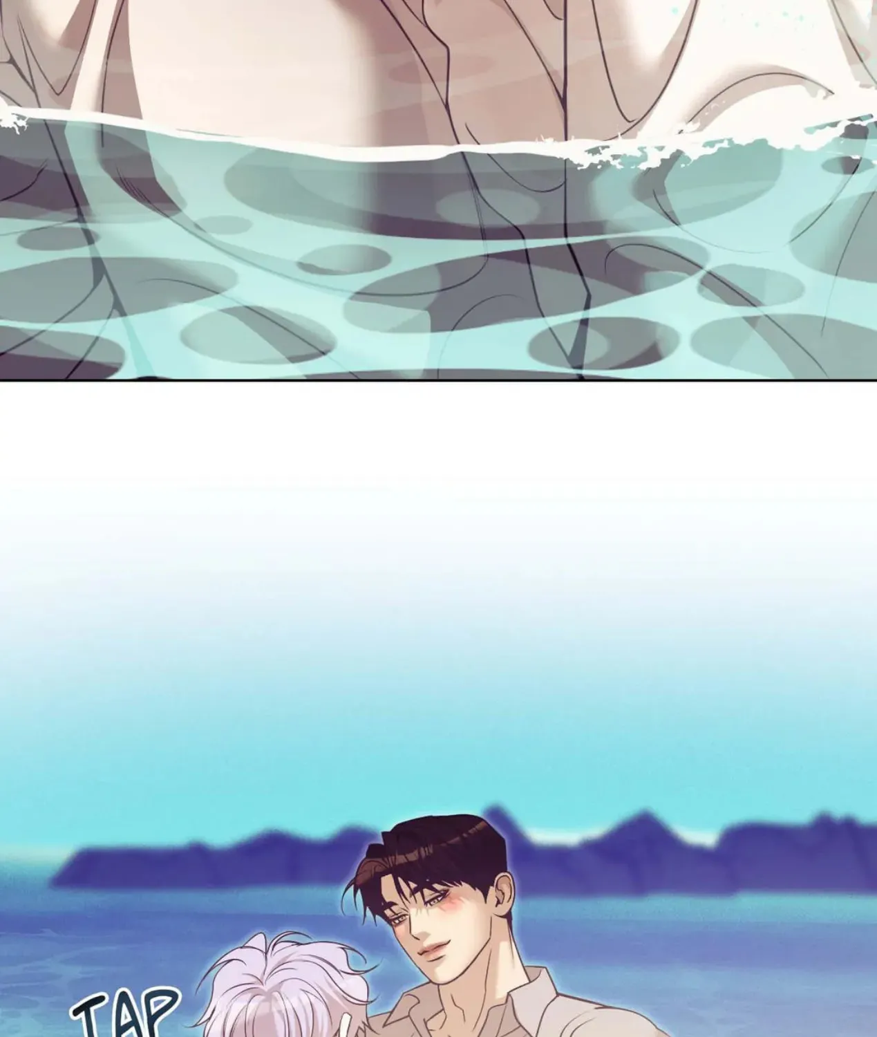 Seashell boy Chapter 100 page 170 - 