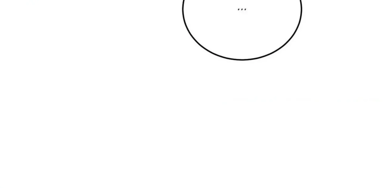 Seashell boy Chapter 100 page 27 - 