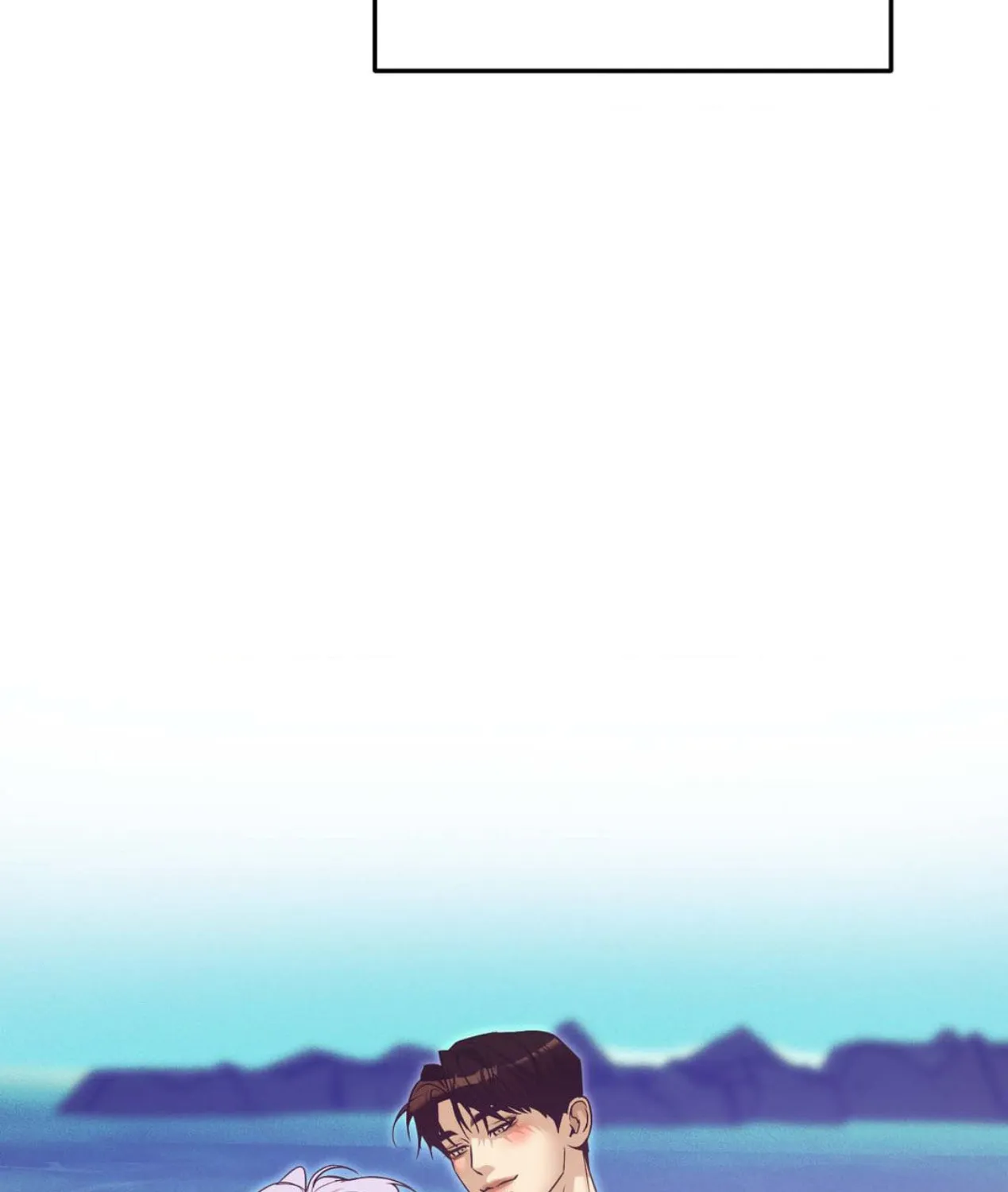 Seashell boy Chapter 101 page 12 - 