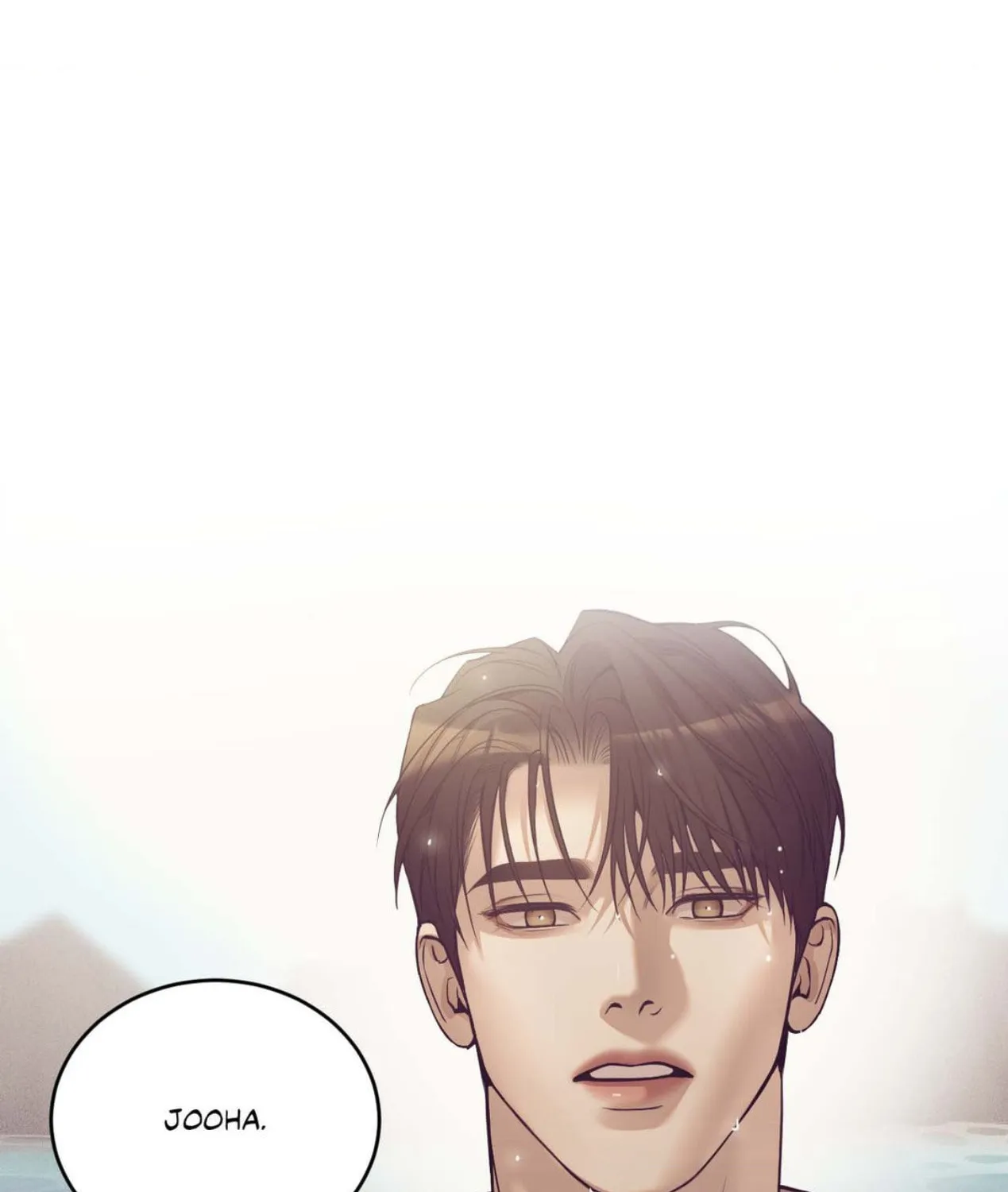 Seashell boy Chapter 101 page 3 - 