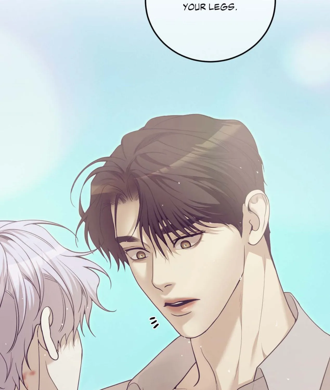 Seashell boy Chapter 101 page 26 - 