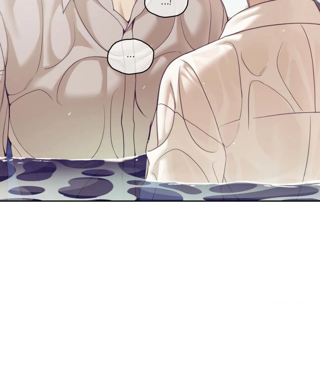 Seashell boy Chapter 101 page 7 - 