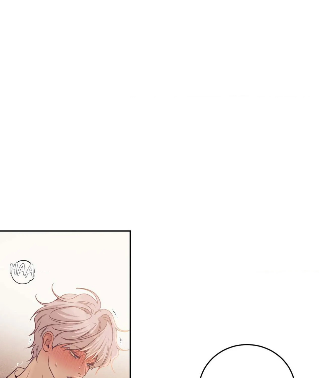 Seashell boy Chapter 101 page 72 - 