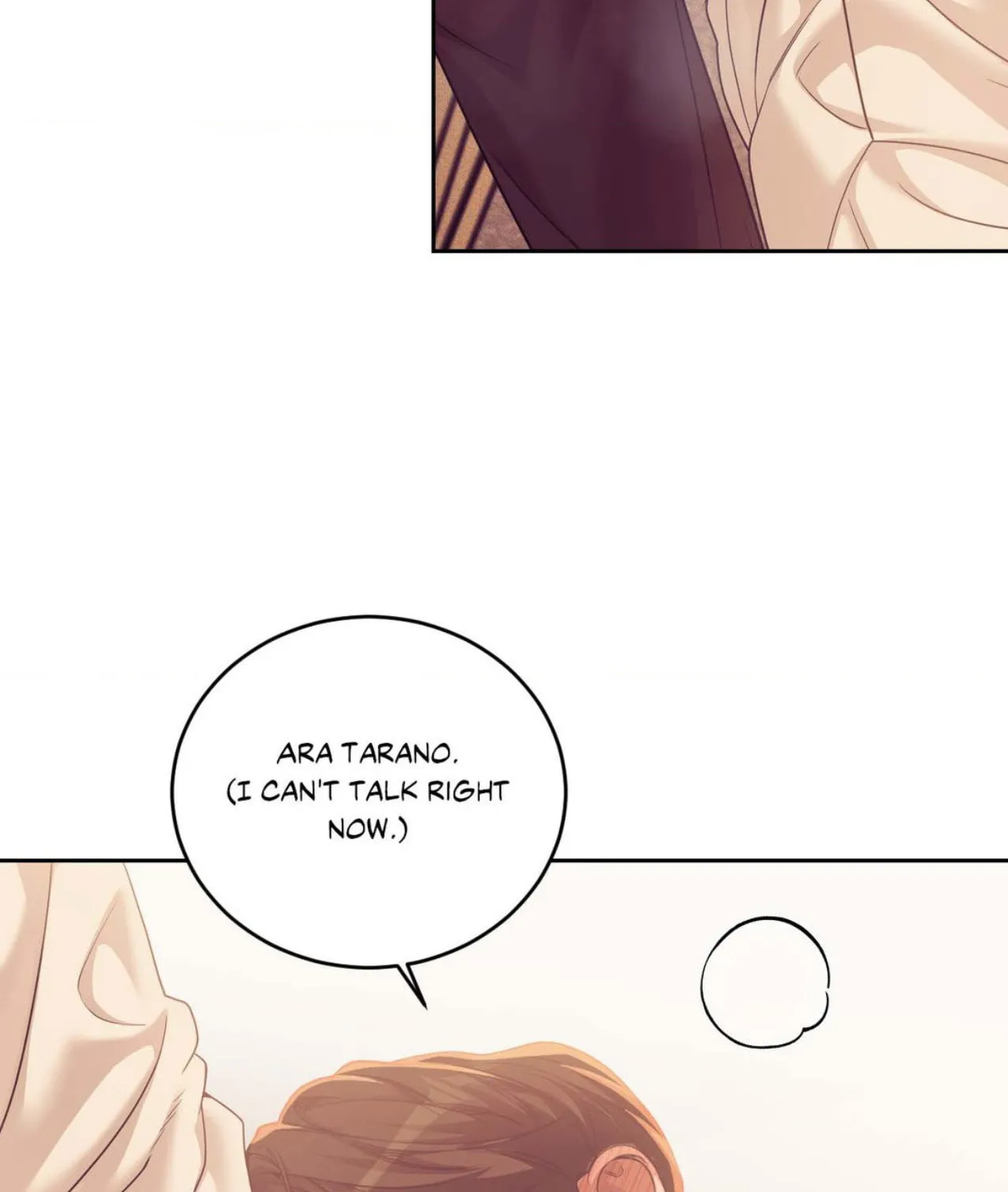 Seashell boy Chapter 101 page 74 - 