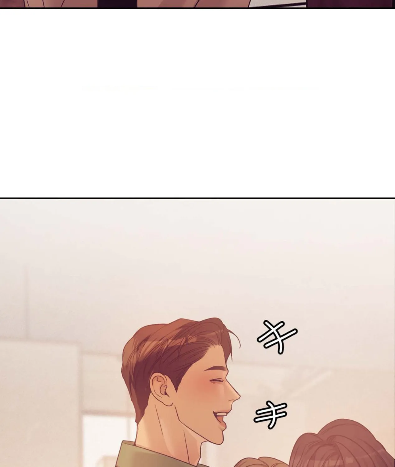 Seashell boy Chapter 101 page 84 - 