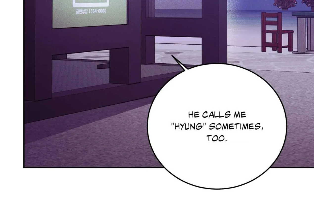 Seashell boy Chapter 102 page 134 - 