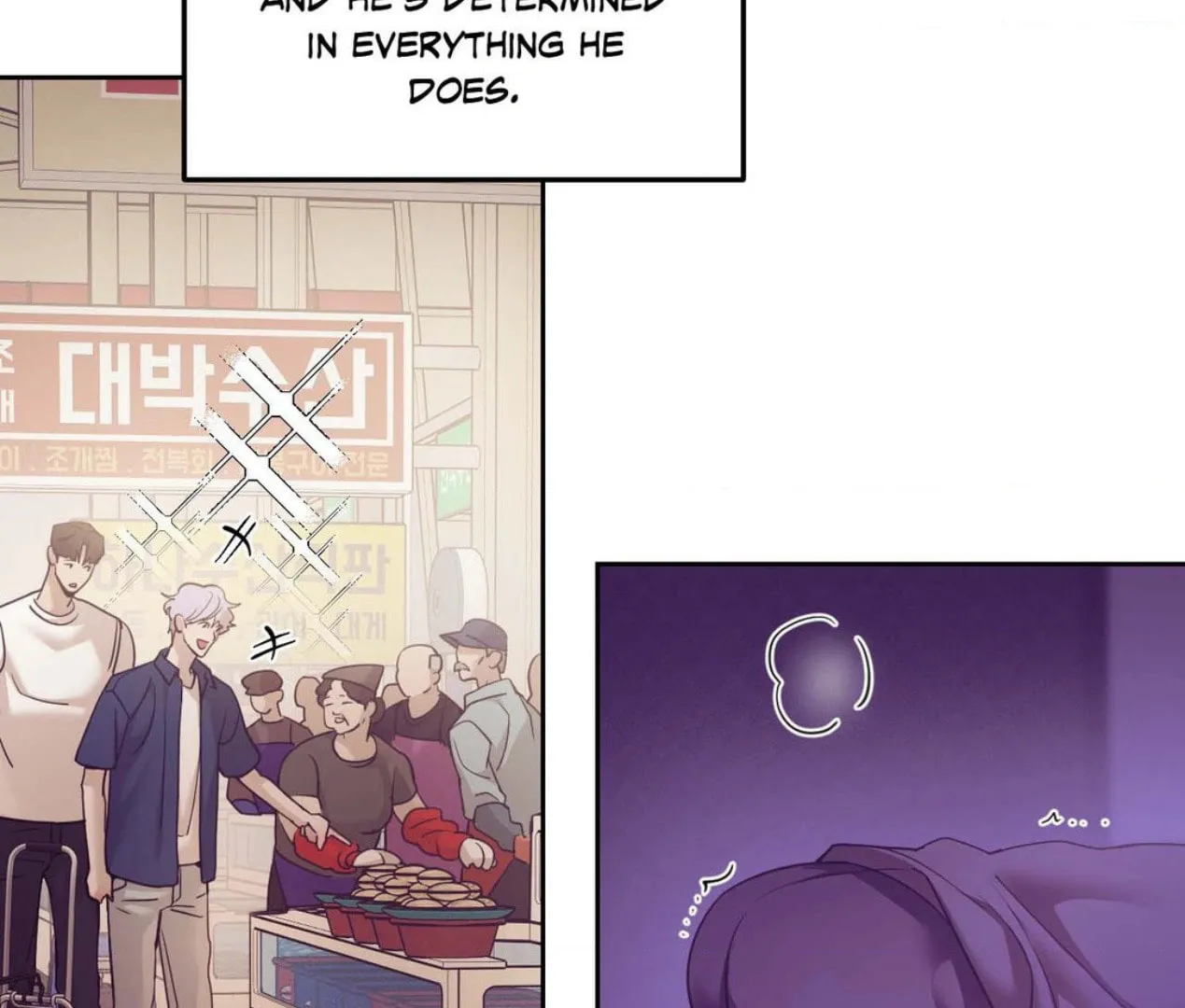 Seashell boy Chapter 102 page 97 - 