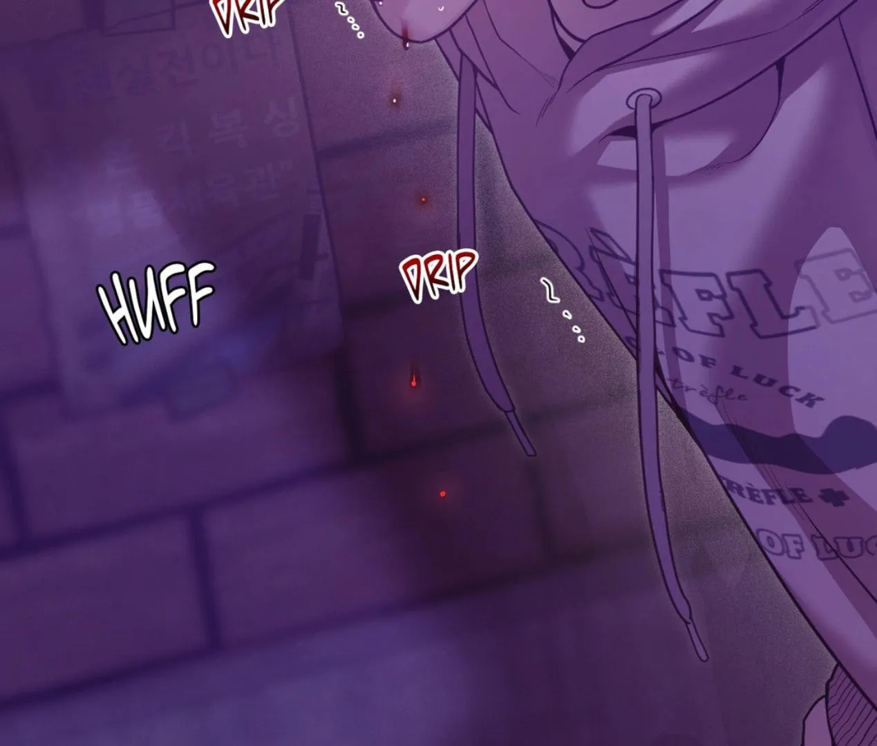 Seashell boy Chapter 103 page 106 - 